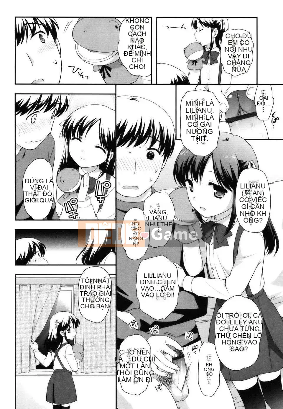 [Yutaka Ueda] Tobidase!