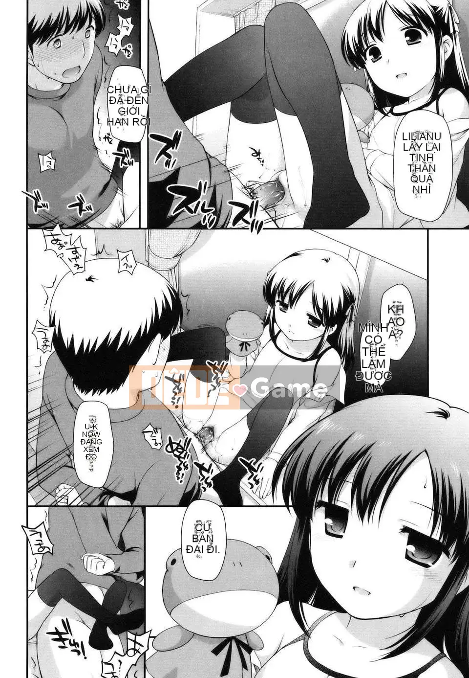 [Yutaka Ueda] Tobidase!