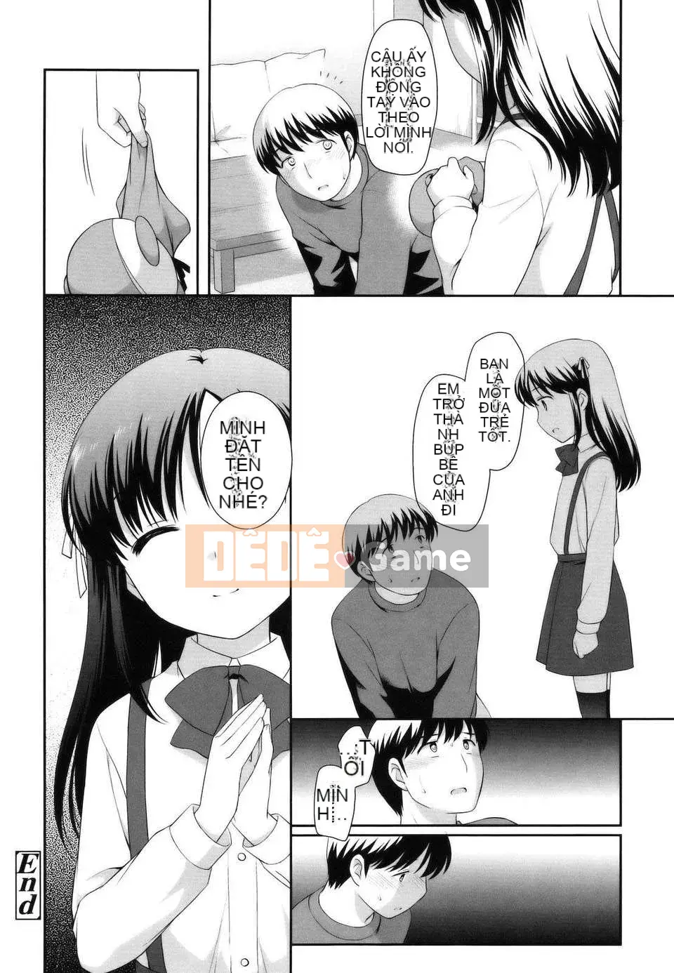 [Yutaka Ueda] Tobidase!