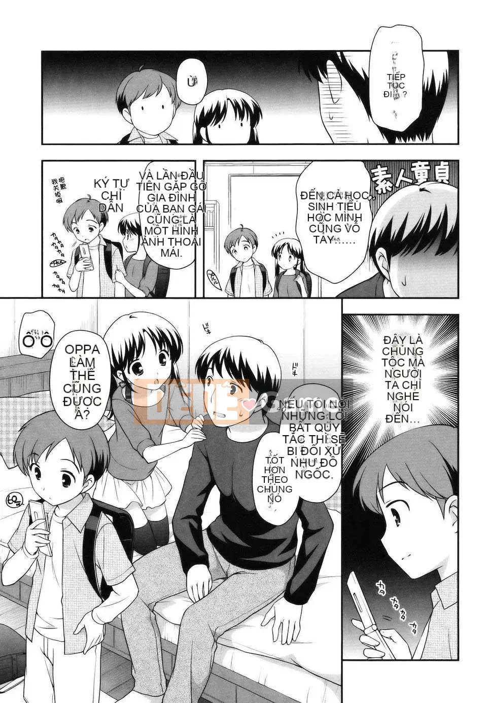 [Yutaka Ueda] Tobidase!