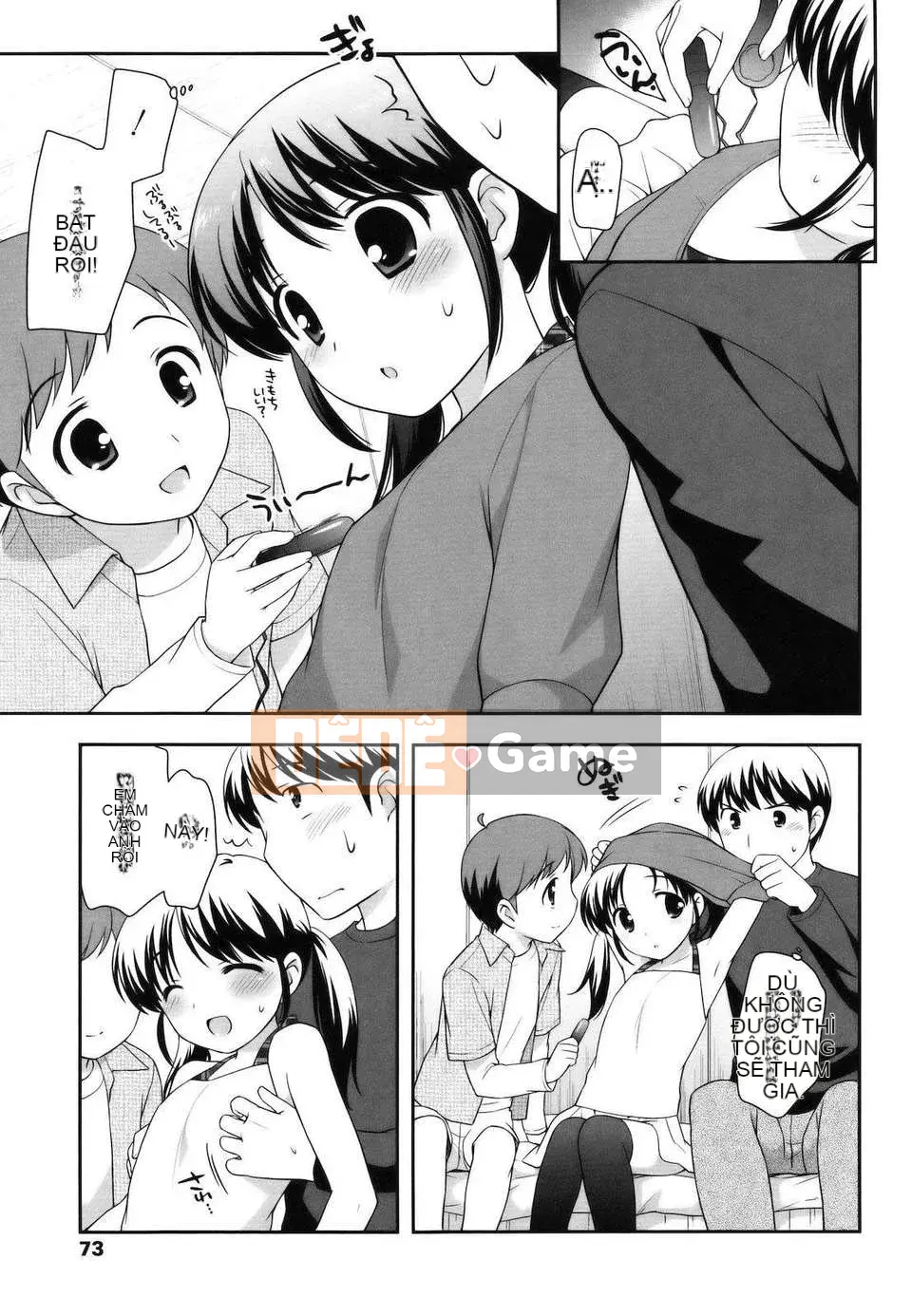 [Yutaka Ueda] Tobidase!