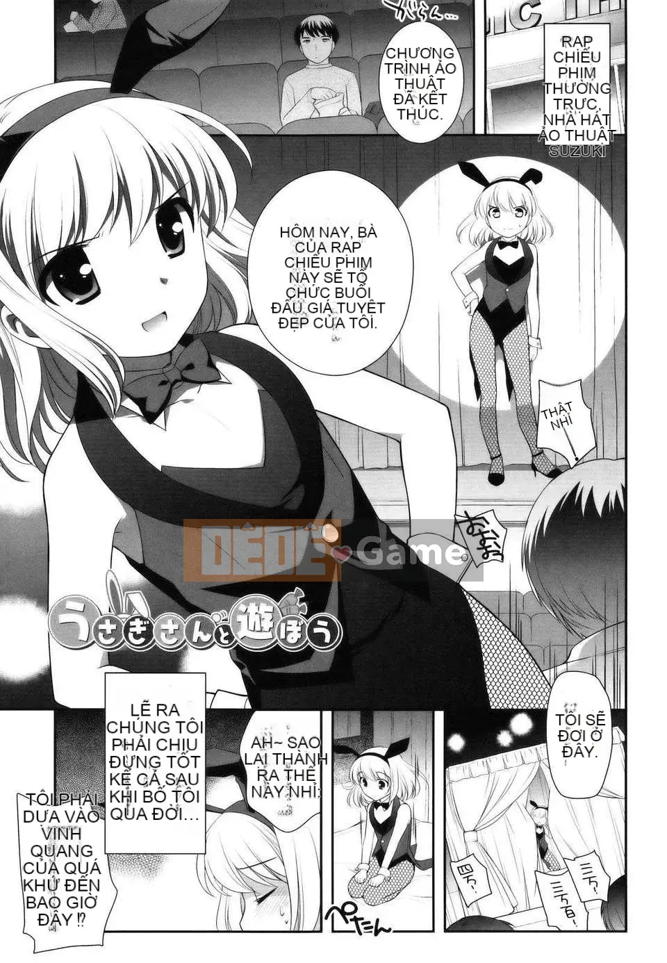 [Yutaka Ueda] Tobidase!