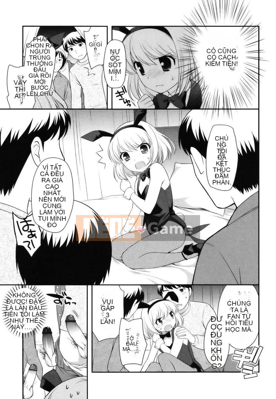 [Yutaka Ueda] Tobidase!