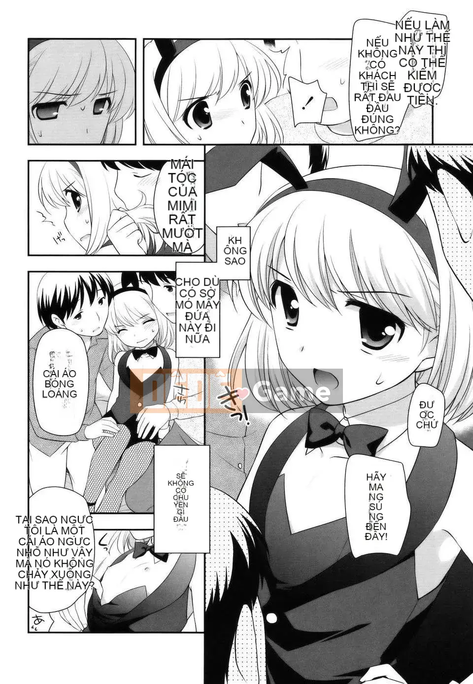 [Yutaka Ueda] Tobidase!