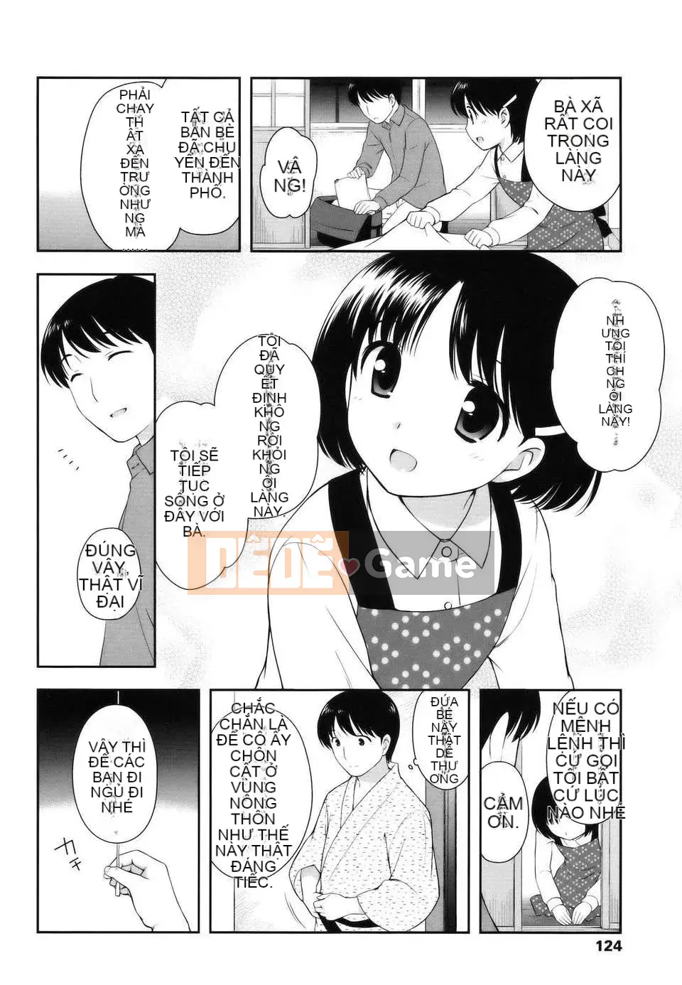 [Yutaka Ueda] Tobidase!