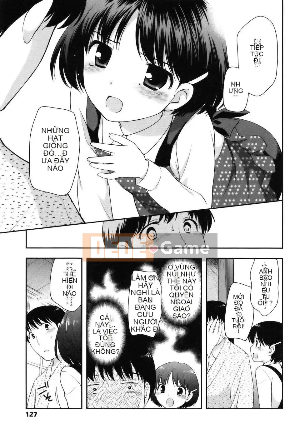 [Yutaka Ueda] Tobidase!