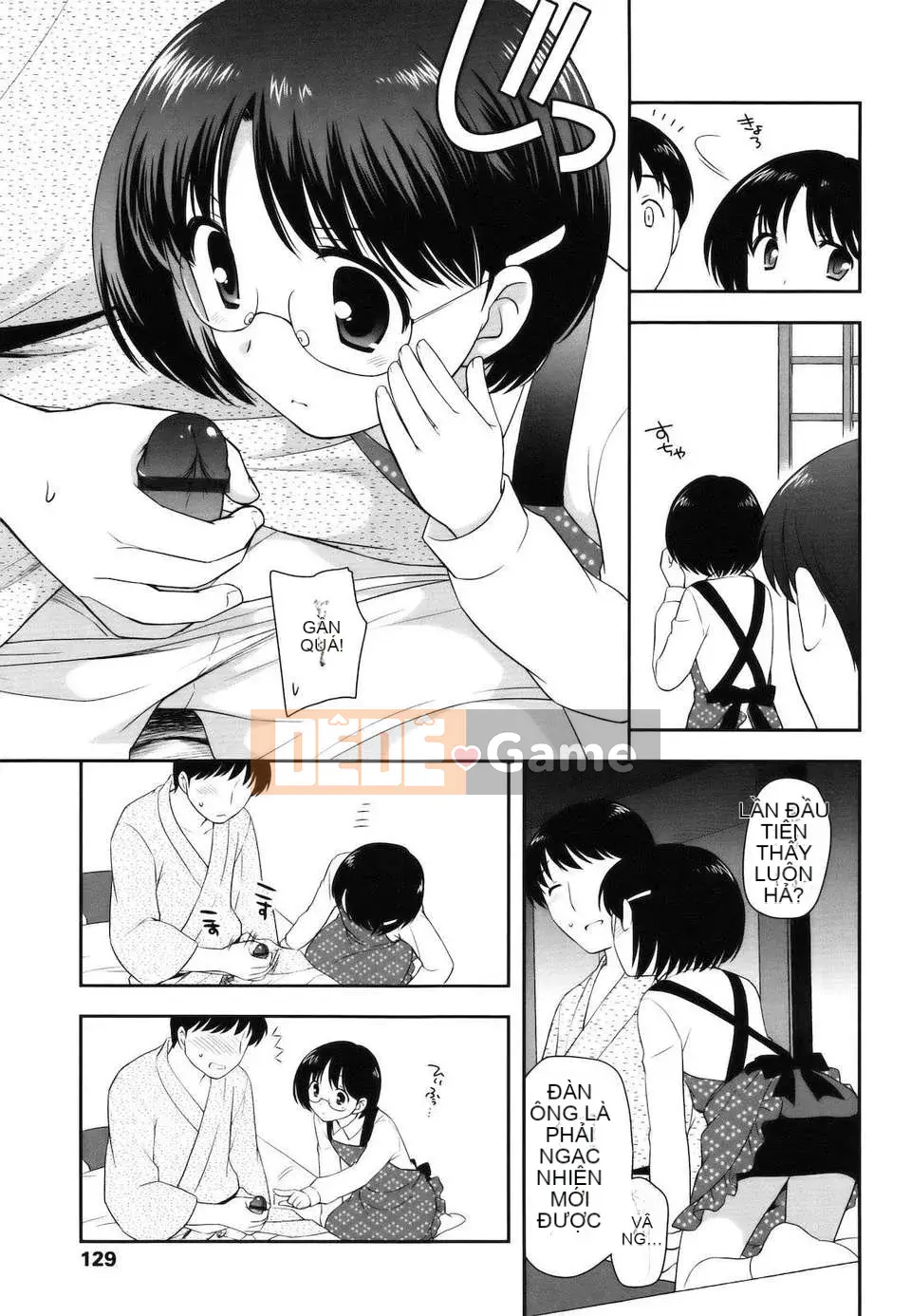 [Yutaka Ueda] Tobidase!