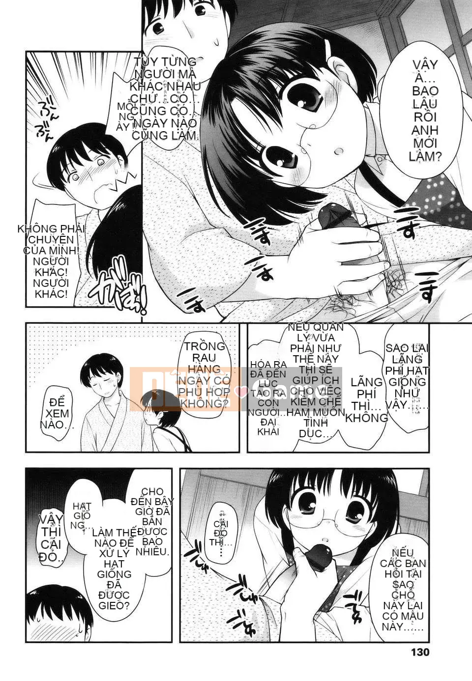 [Yutaka Ueda] Tobidase!