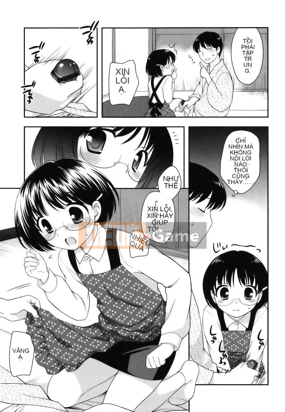 [Yutaka Ueda] Tobidase!