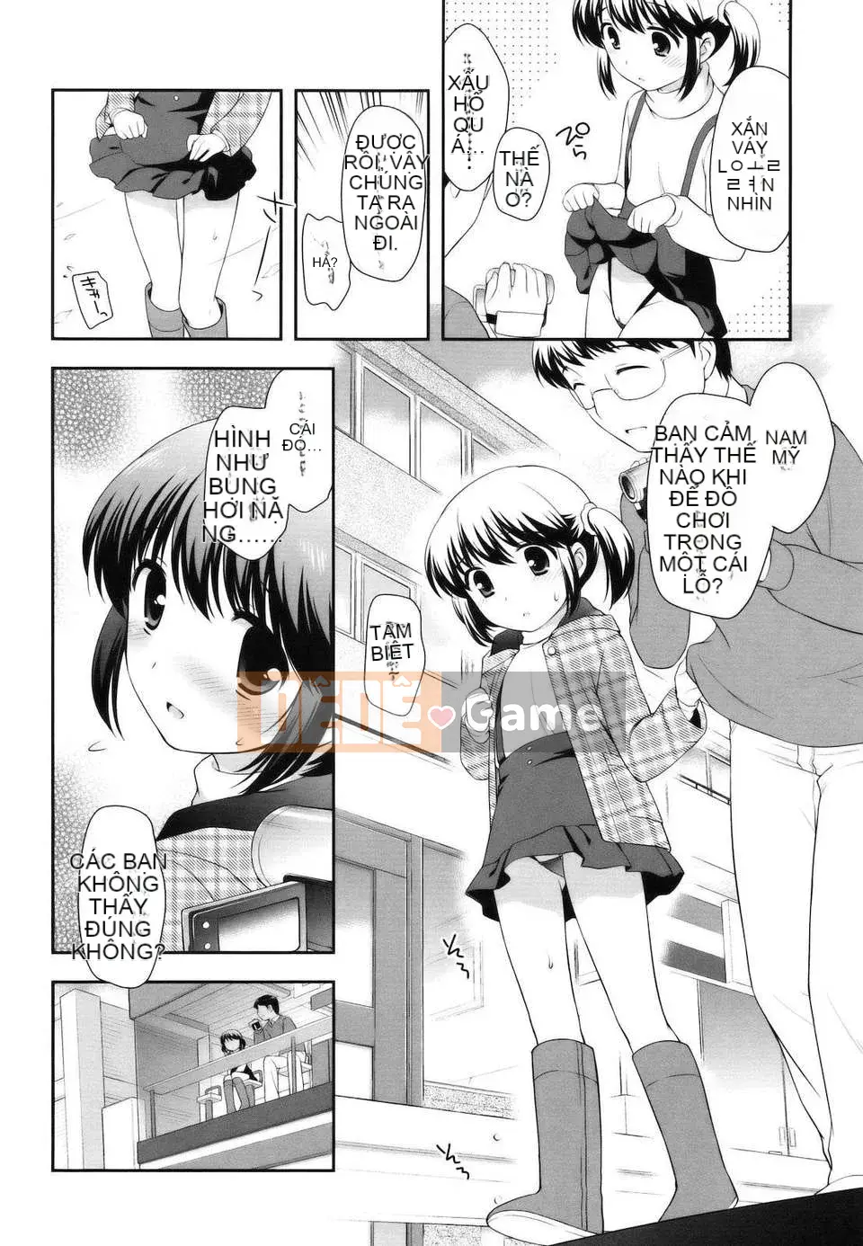 [Yutaka Ueda] Tobidase!