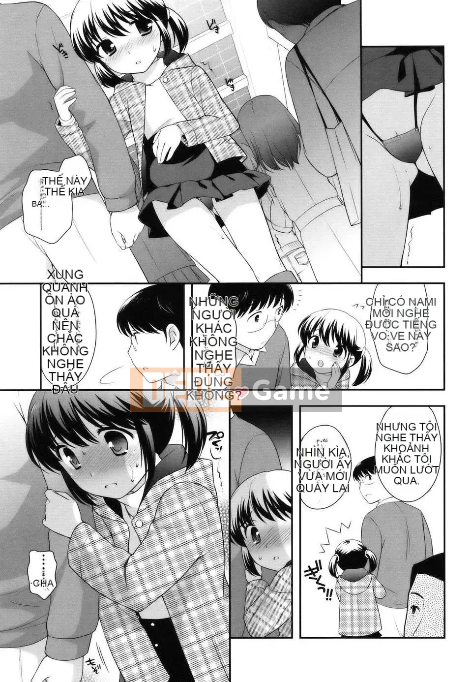 [Yutaka Ueda] Tobidase!