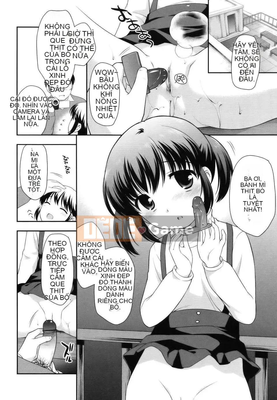 [Yutaka Ueda] Tobidase!