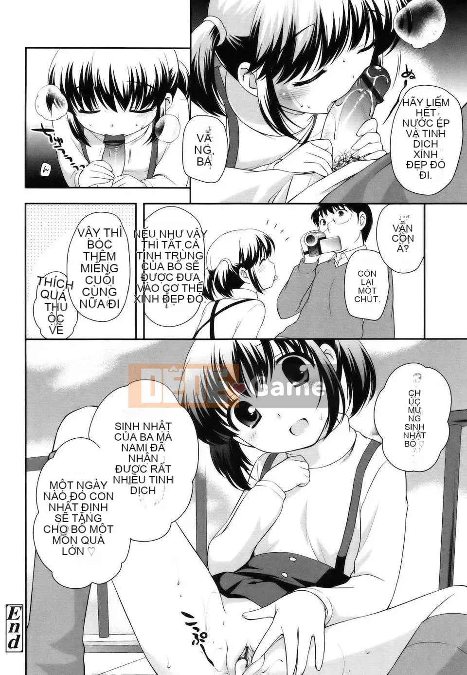 [Yutaka Ueda] Tobidase!