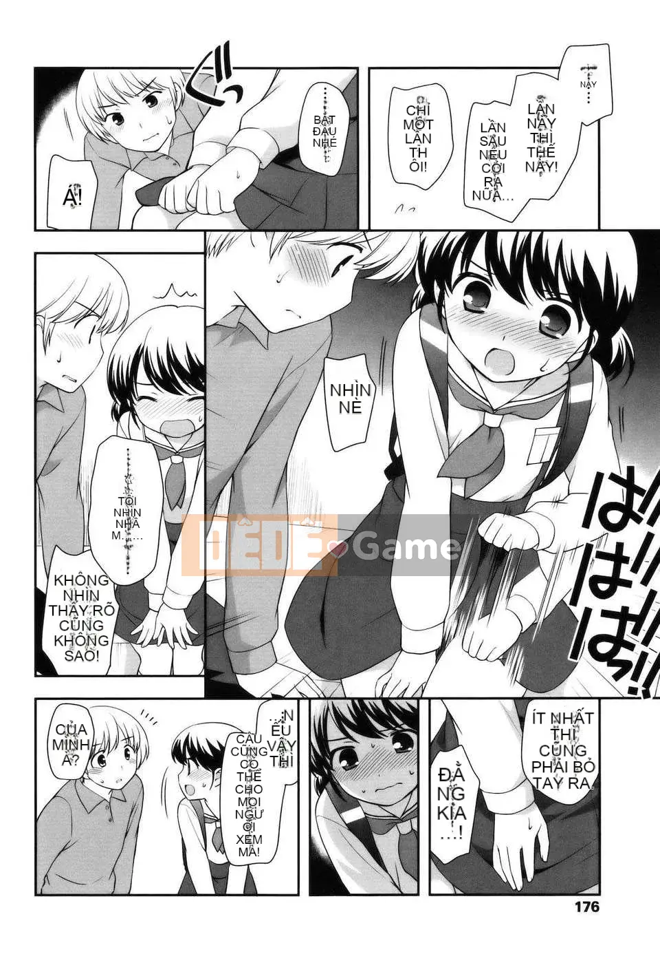 [Yutaka Ueda] Tobidase!