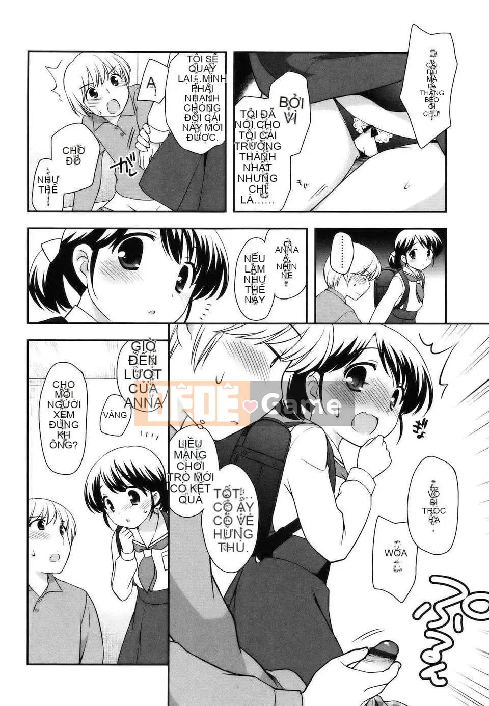 [Yutaka Ueda] Tobidase!