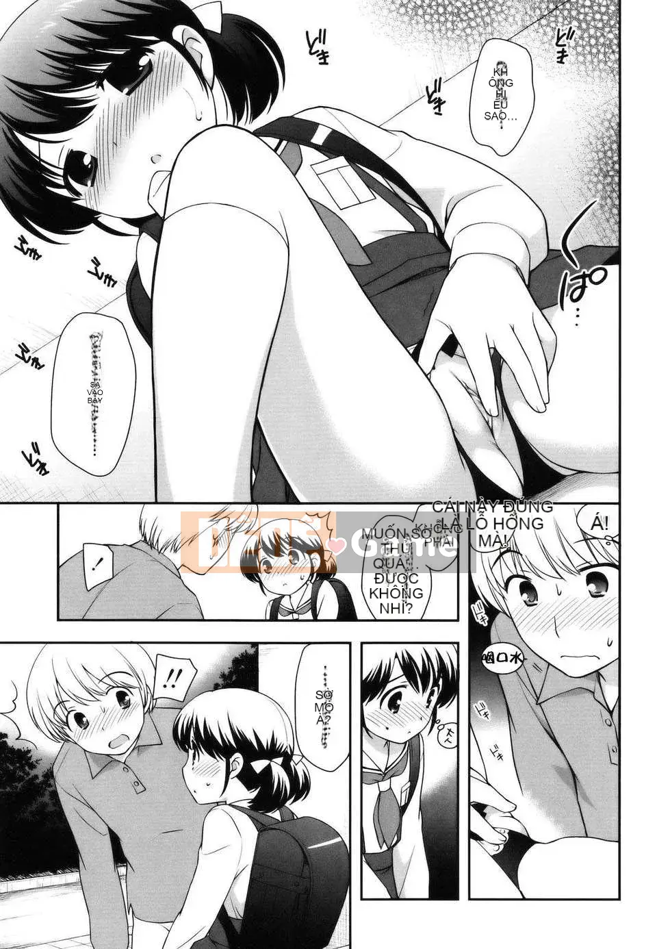 [Yutaka Ueda] Tobidase!