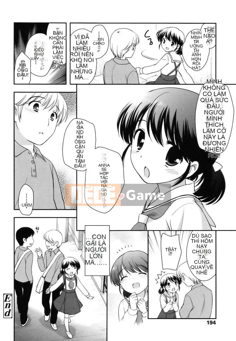 [Yutaka Ueda] Tobidase!