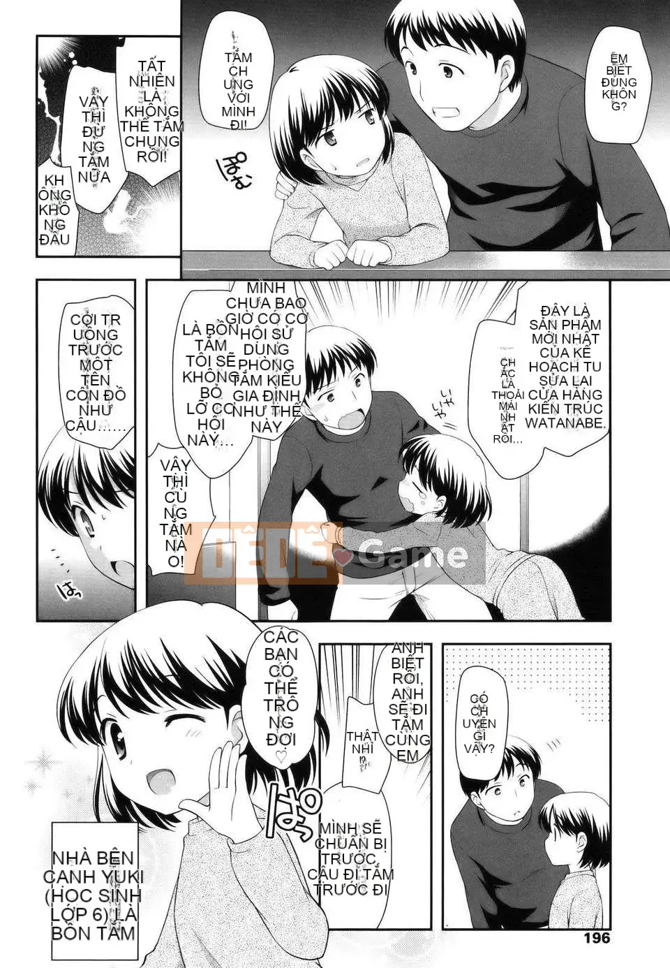 [Yutaka Ueda] Tobidase!