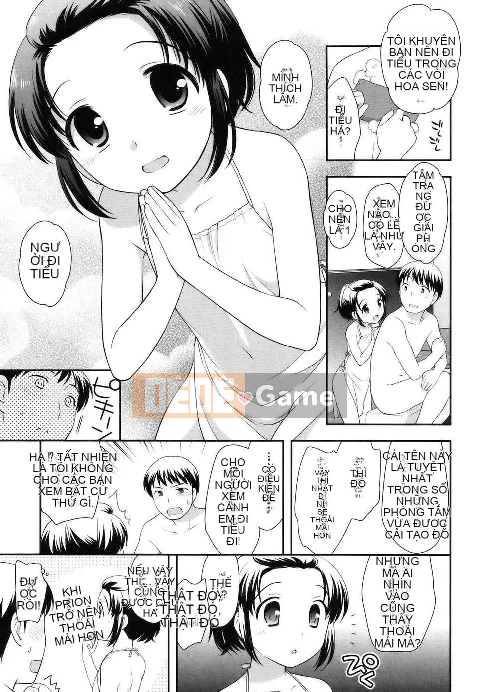 [Yutaka Ueda] Tobidase!