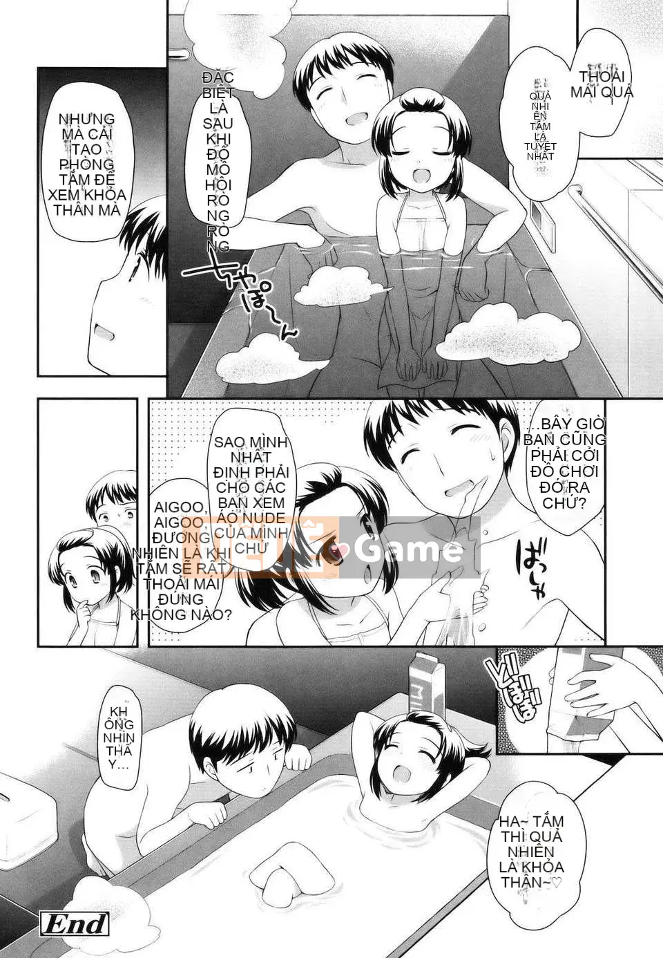 [Yutaka Ueda] Tobidase!