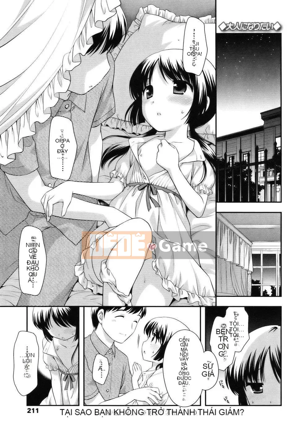 [Yutaka Ueda] Tobidase!