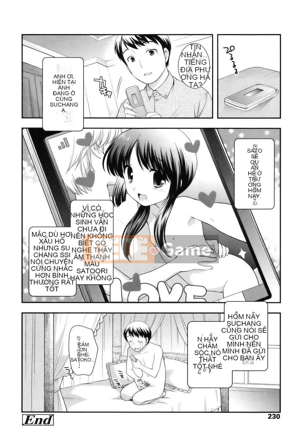 [Yutaka Ueda] Tobidase!