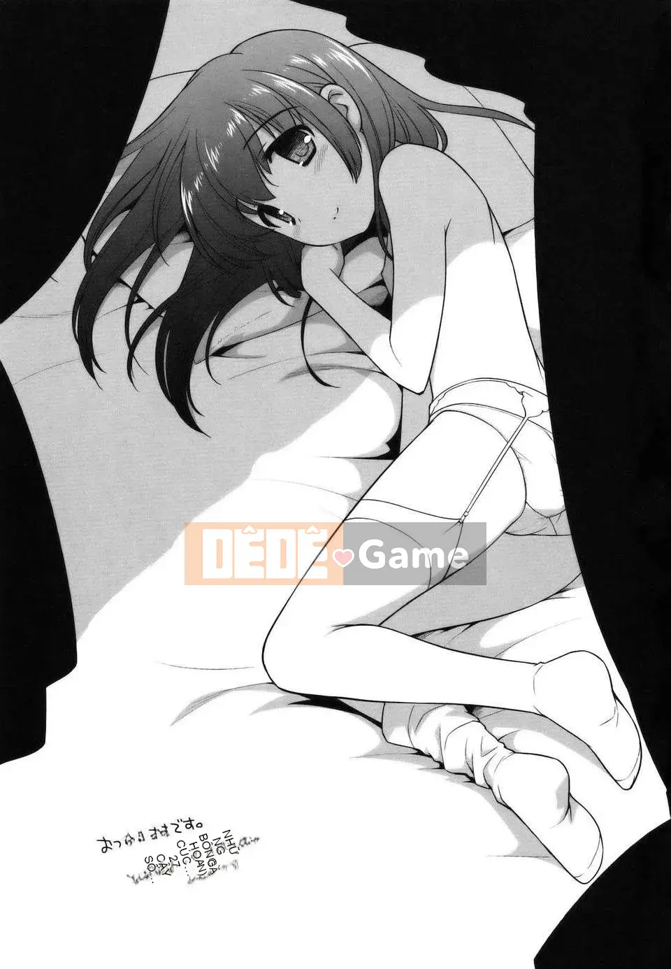 [Yutaka Ueda] Tobidase!