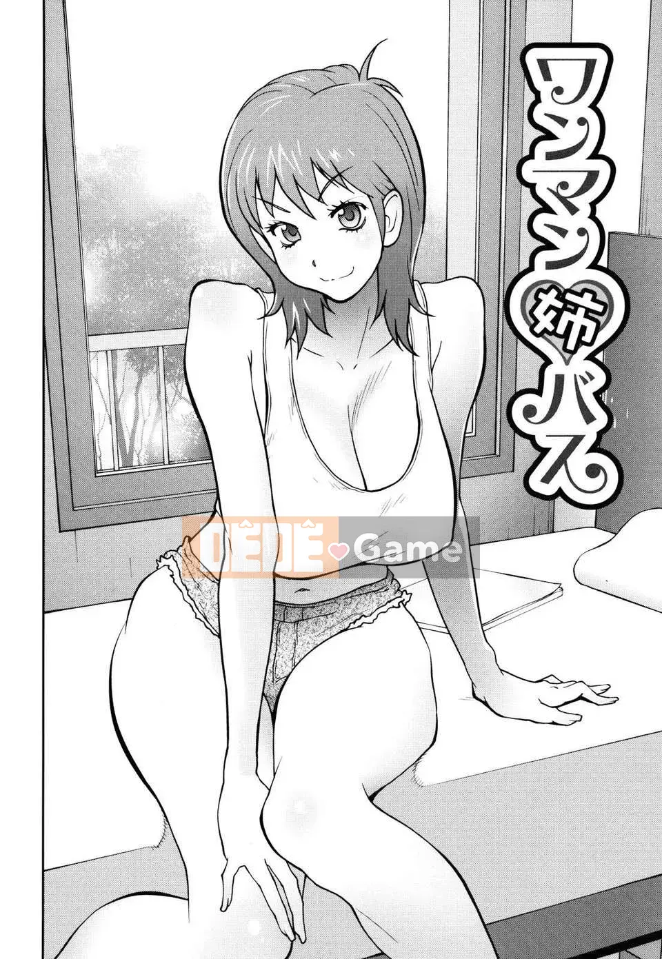 [Kotoyoshi Yusuke] BÊN Khỏa thân☆