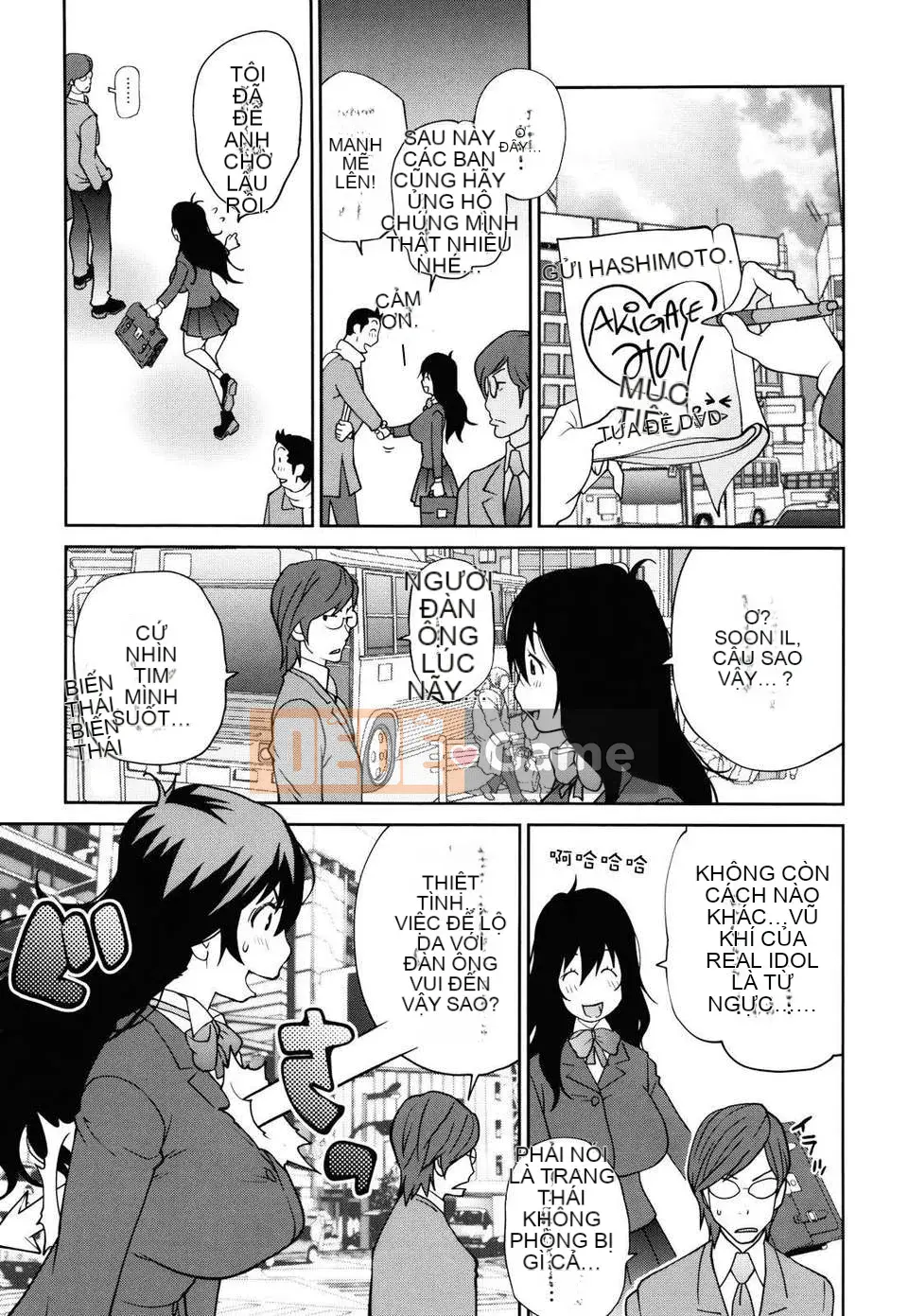 [Kotoyoshi Yusuke] BÊN Khỏa thân☆