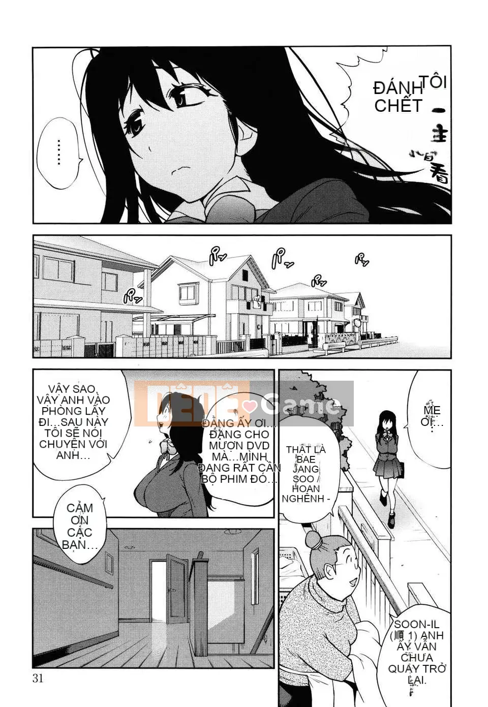 [Kotoyoshi Yusuke] BÊN Khỏa thân☆