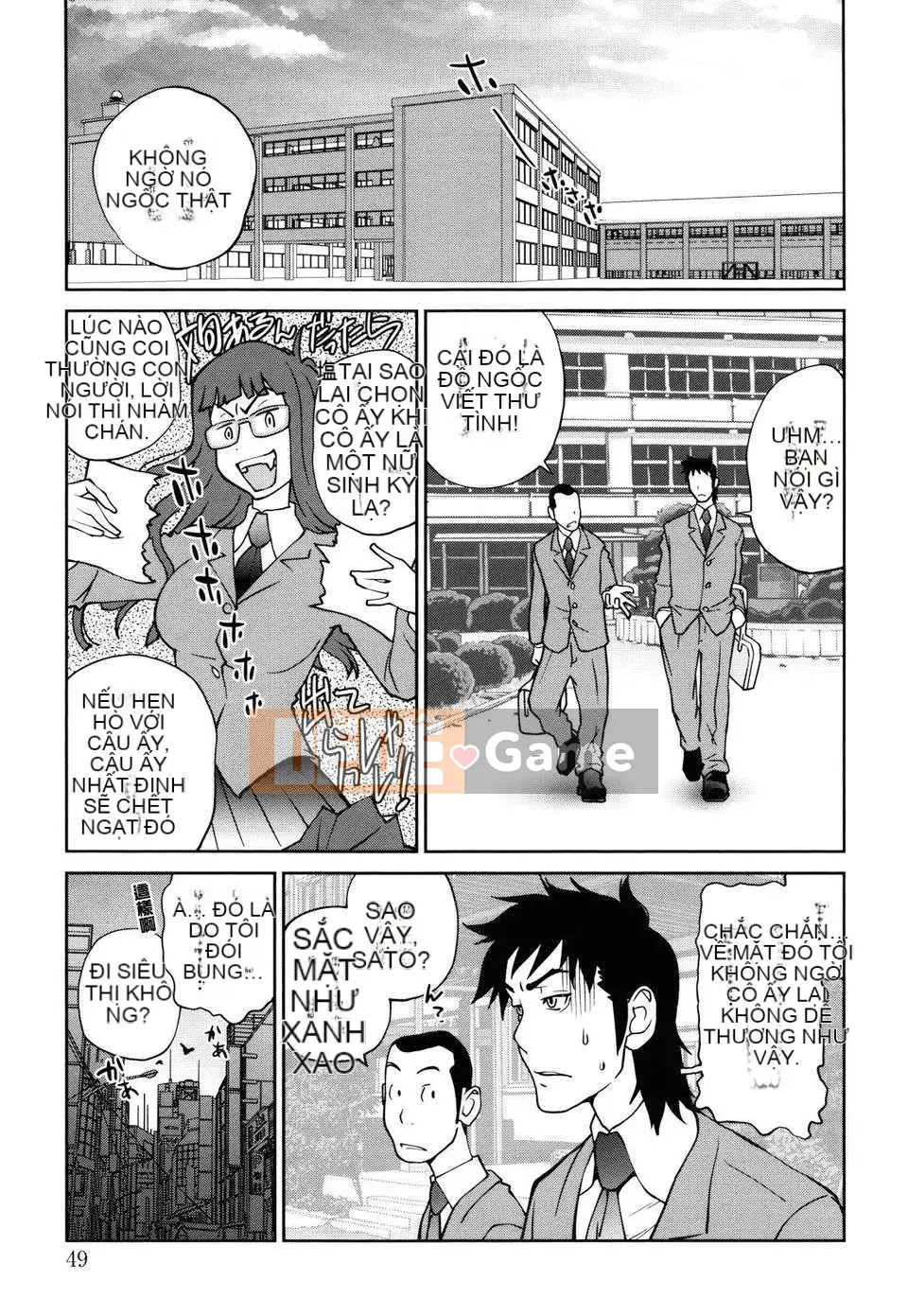 [Kotoyoshi Yusuke] BÊN Khỏa thân☆