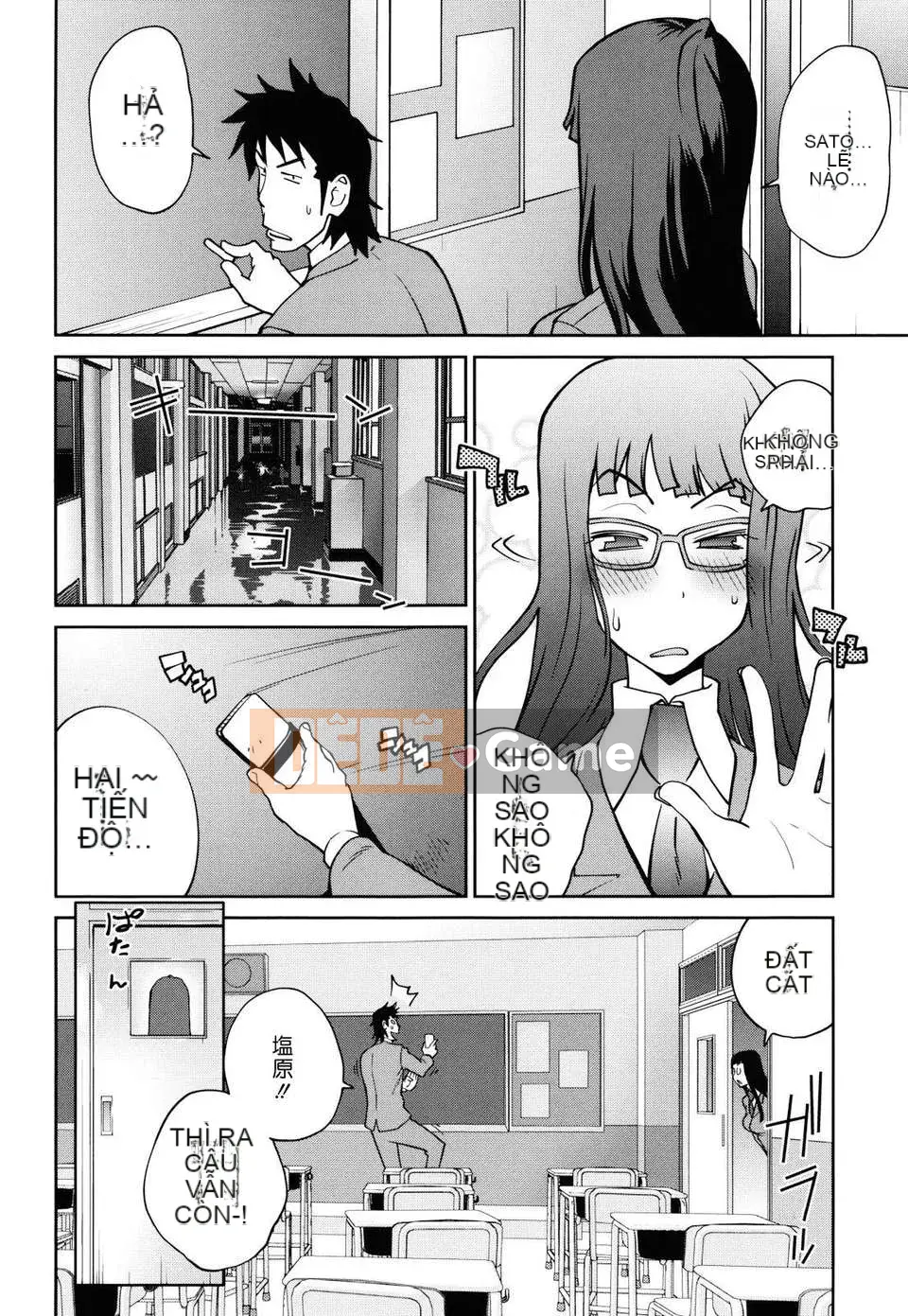 [Kotoyoshi Yusuke] BÊN Khỏa thân☆