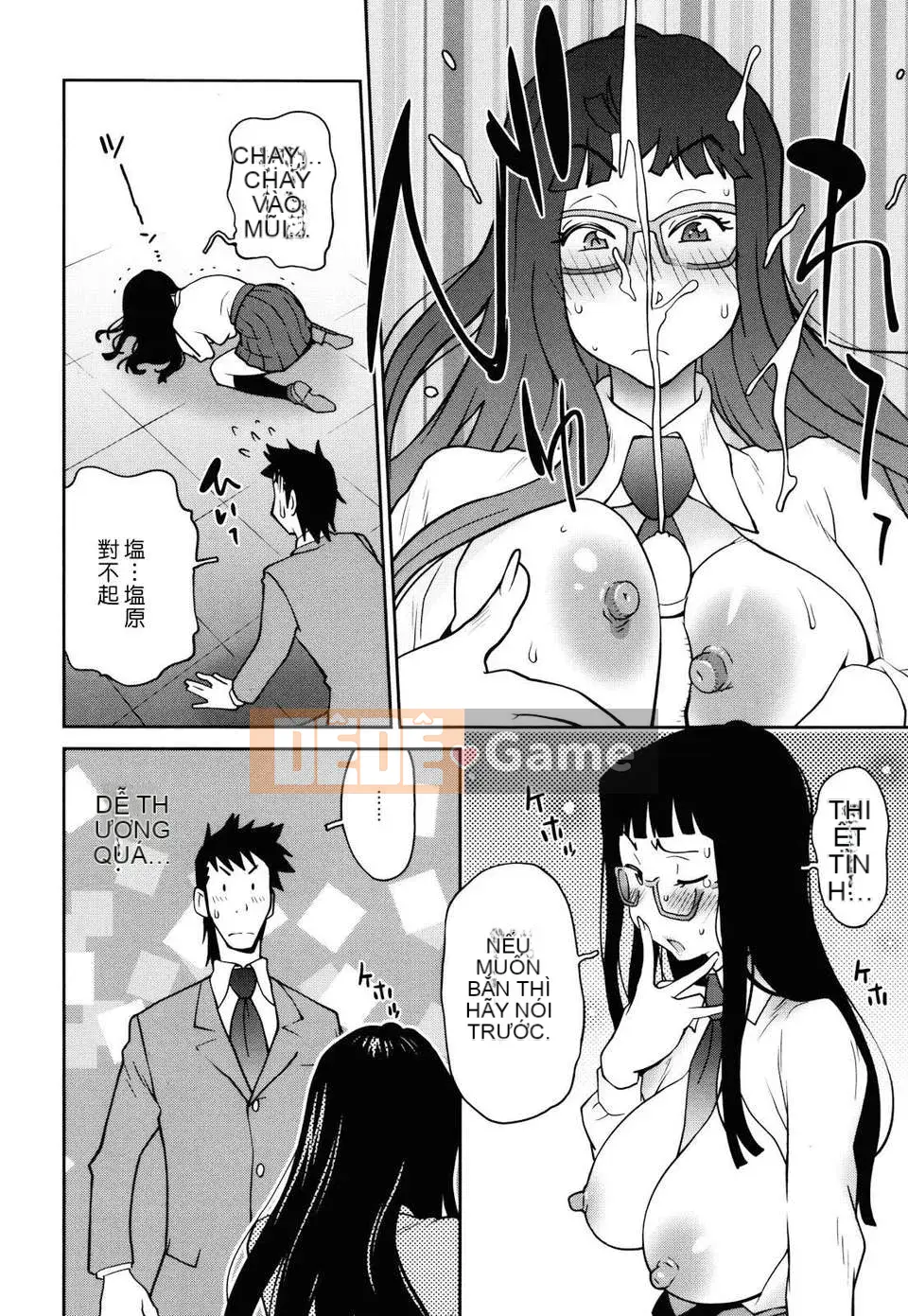 [Kotoyoshi Yusuke] BÊN Khỏa thân☆