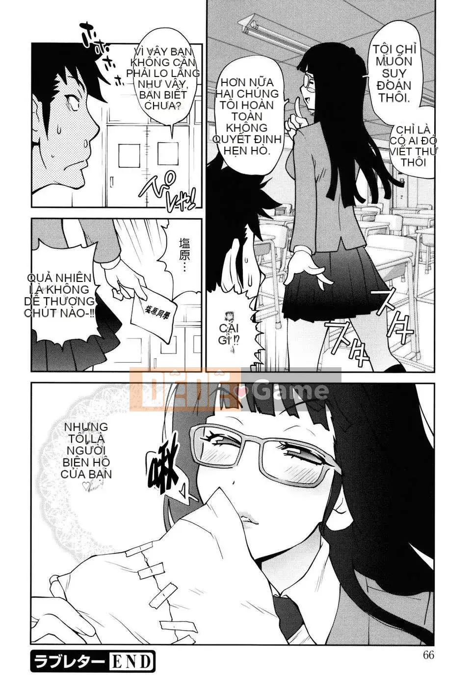 [Kotoyoshi Yusuke] BÊN Khỏa thân☆