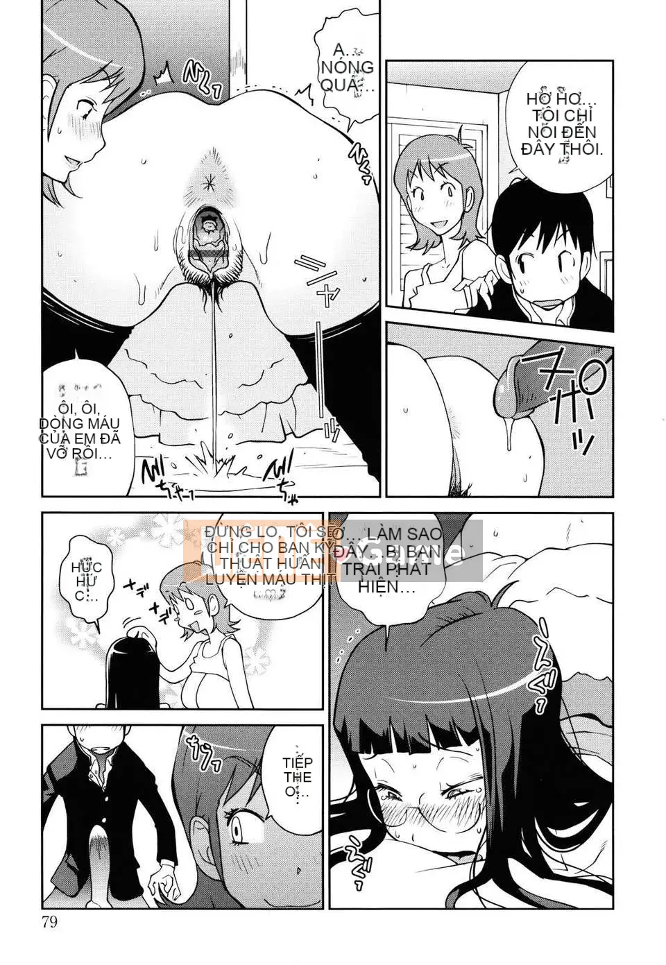 [Kotoyoshi Yusuke] BÊN Khỏa thân☆