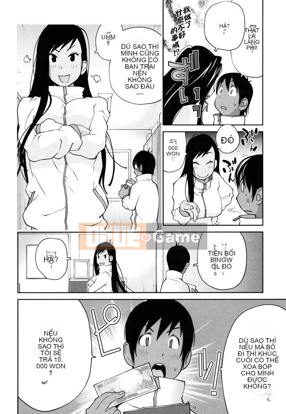 [Kotoyoshi Yusuke] BÊN Khỏa thân☆