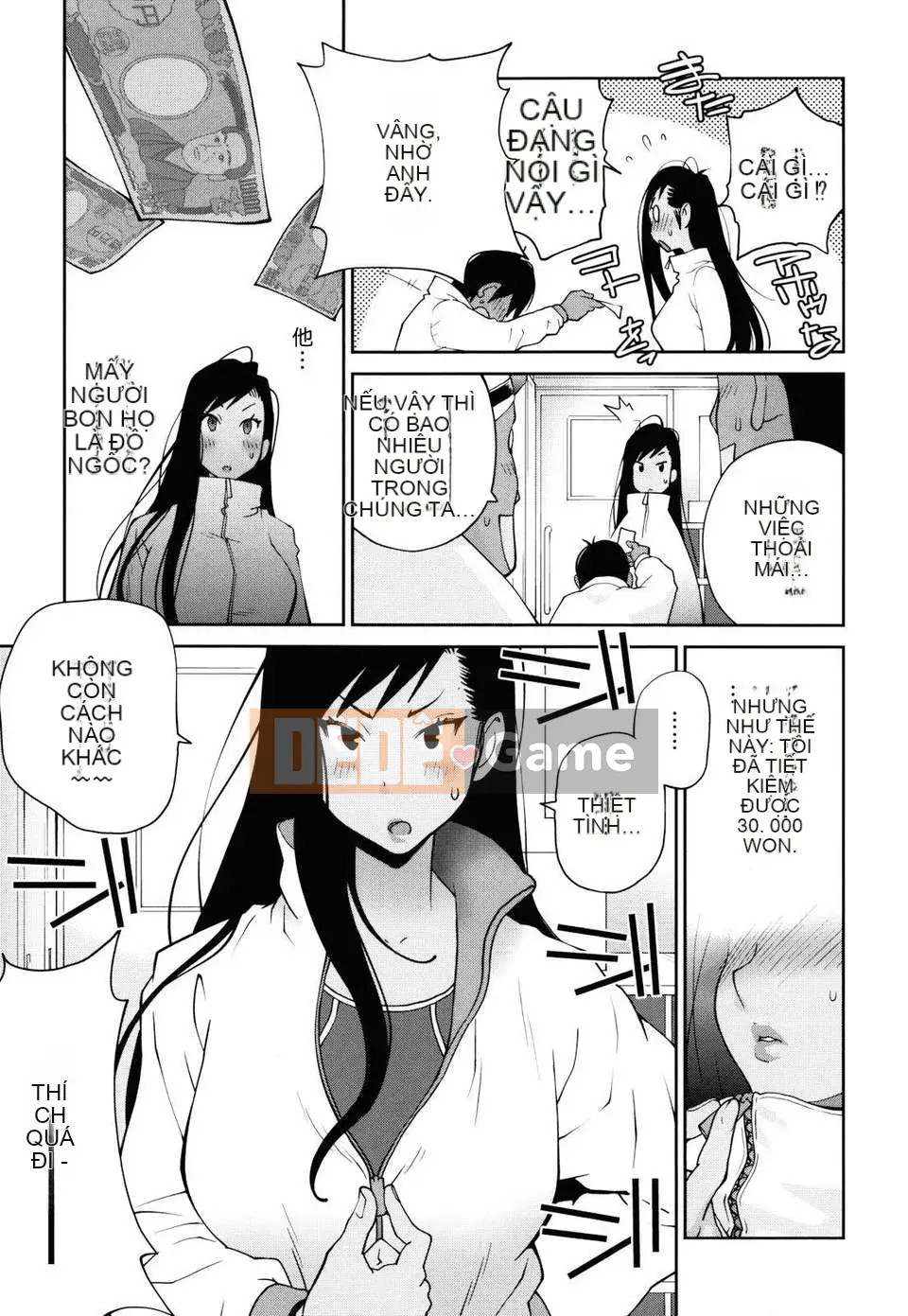 [Kotoyoshi Yusuke] BÊN Khỏa thân☆