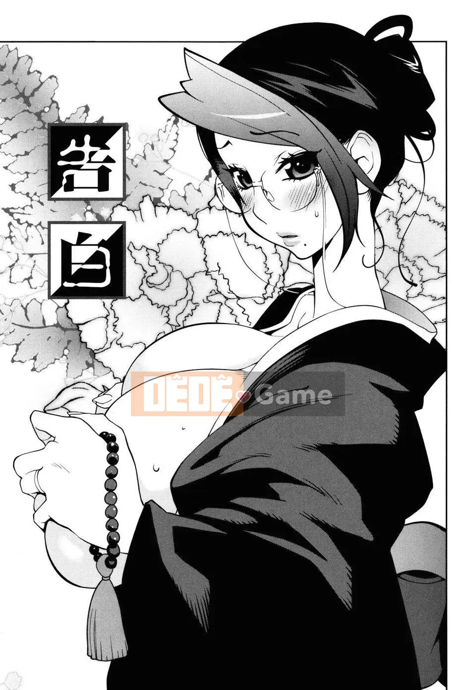 [Kotoyoshi Yusuke] BÊN Khỏa thân☆