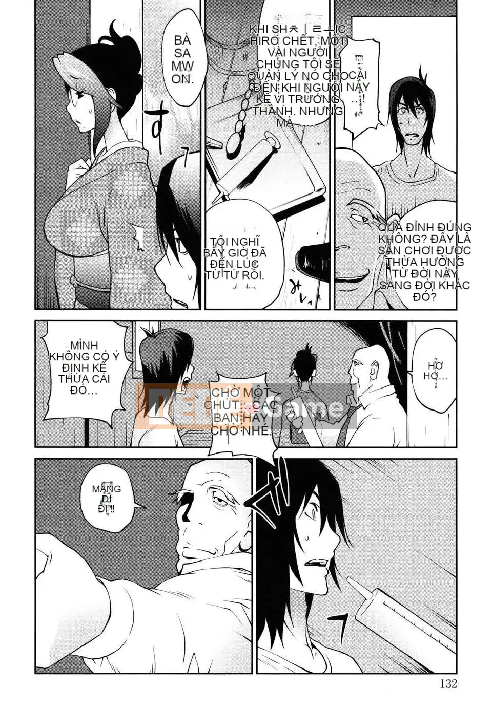 [Kotoyoshi Yusuke] BÊN Khỏa thân☆