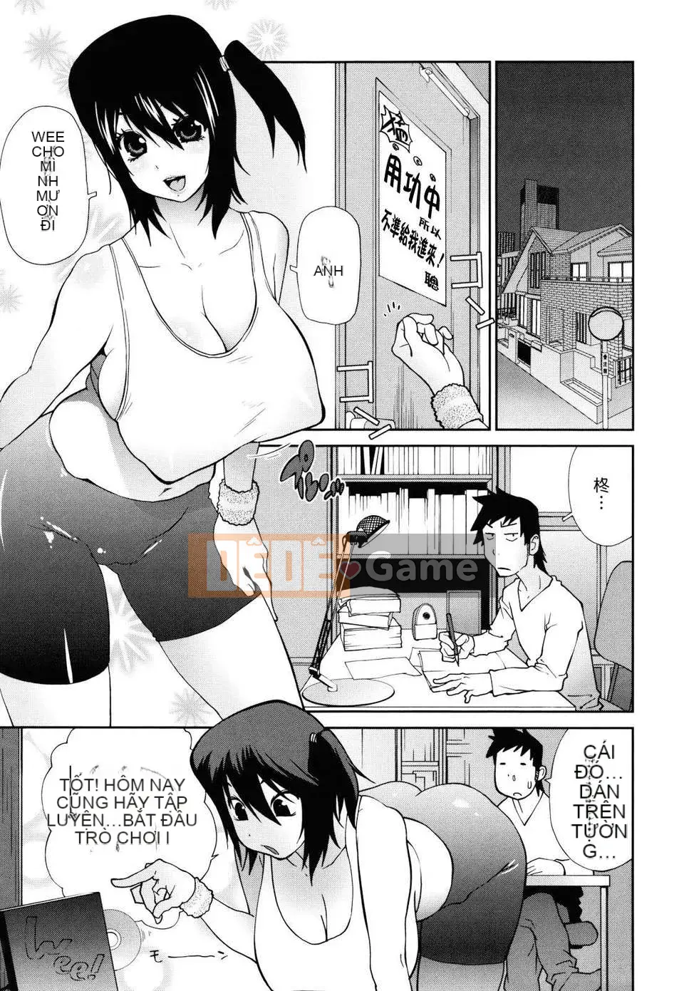 [Kotoyoshi Yusuke] BÊN Khỏa thân☆