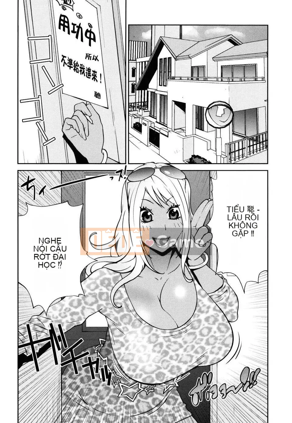 [Kotoyoshi Yusuke] BÊN Khỏa thân☆