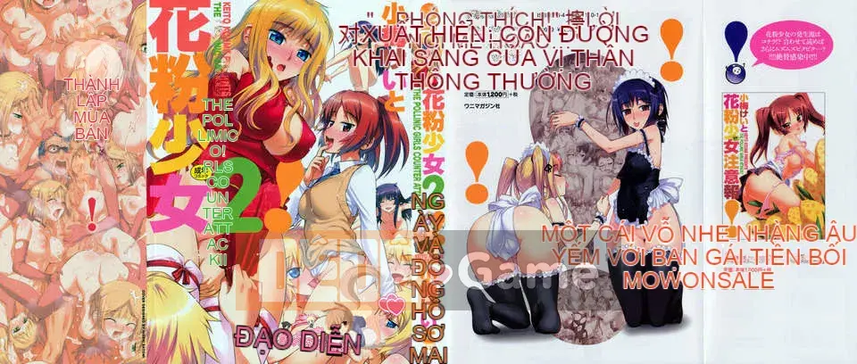 [Koume Keito] Phấn hoa cô gái 2!