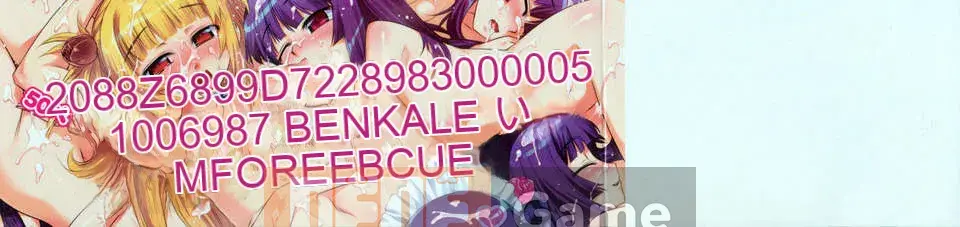 [Koume Keito] Phấn hoa cô gái 2!