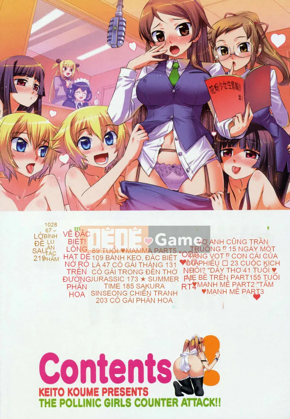 [Koume Keito] Phấn hoa cô gái 2!