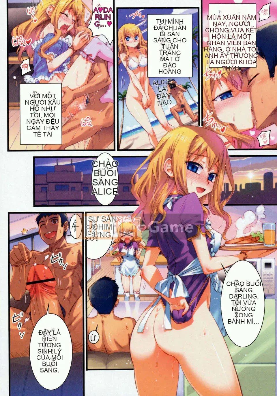 [Koume Keito] Phấn hoa cô gái 2!