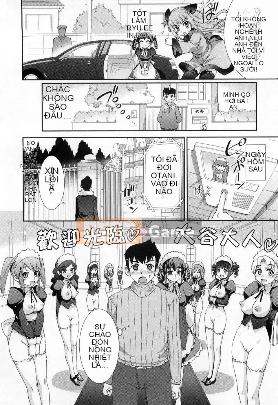 [Koume Keito] Phấn hoa cô gái 2!