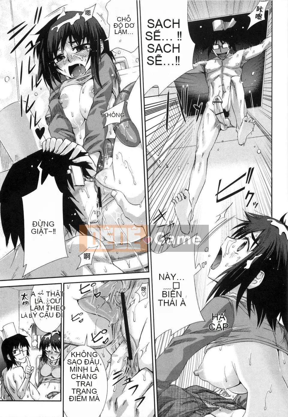 [Koume Keito] Phấn hoa cô gái 2!