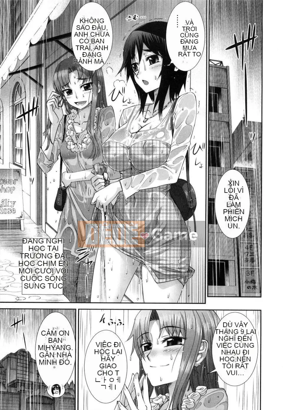 [Koume Keito] Phấn hoa cô gái 2!