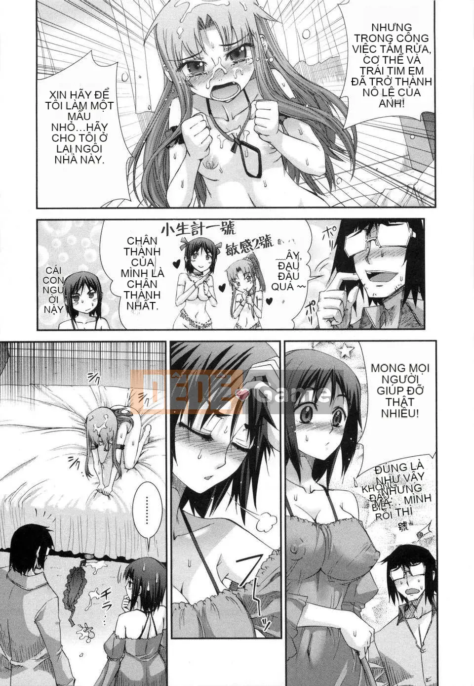 [Koume Keito] Phấn hoa cô gái 2!