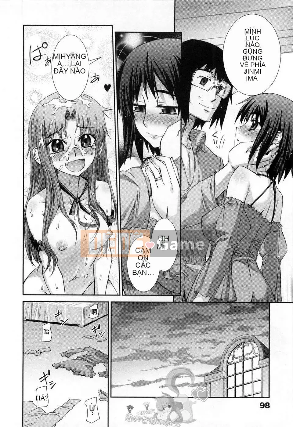 [Koume Keito] Phấn hoa cô gái 2!